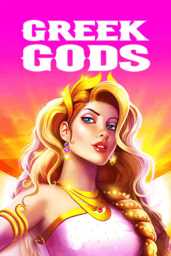 Gira Greek Gods per scoprire tesori degli dèi